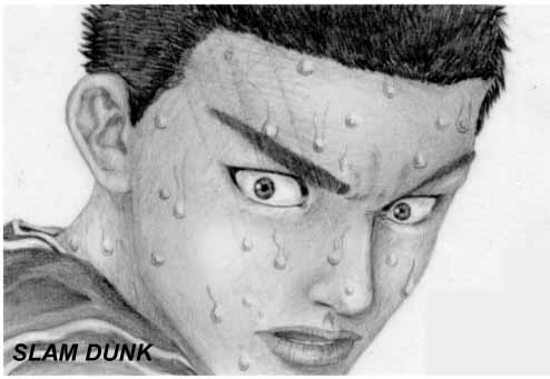 Otaku Gallery  / Anime e Manga / Slam Dunk / Manga Scans / immanga100.jpg